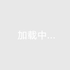 TA：勇士認(rèn)為賽季中值得用庫(kù)明加交易的球員并不多